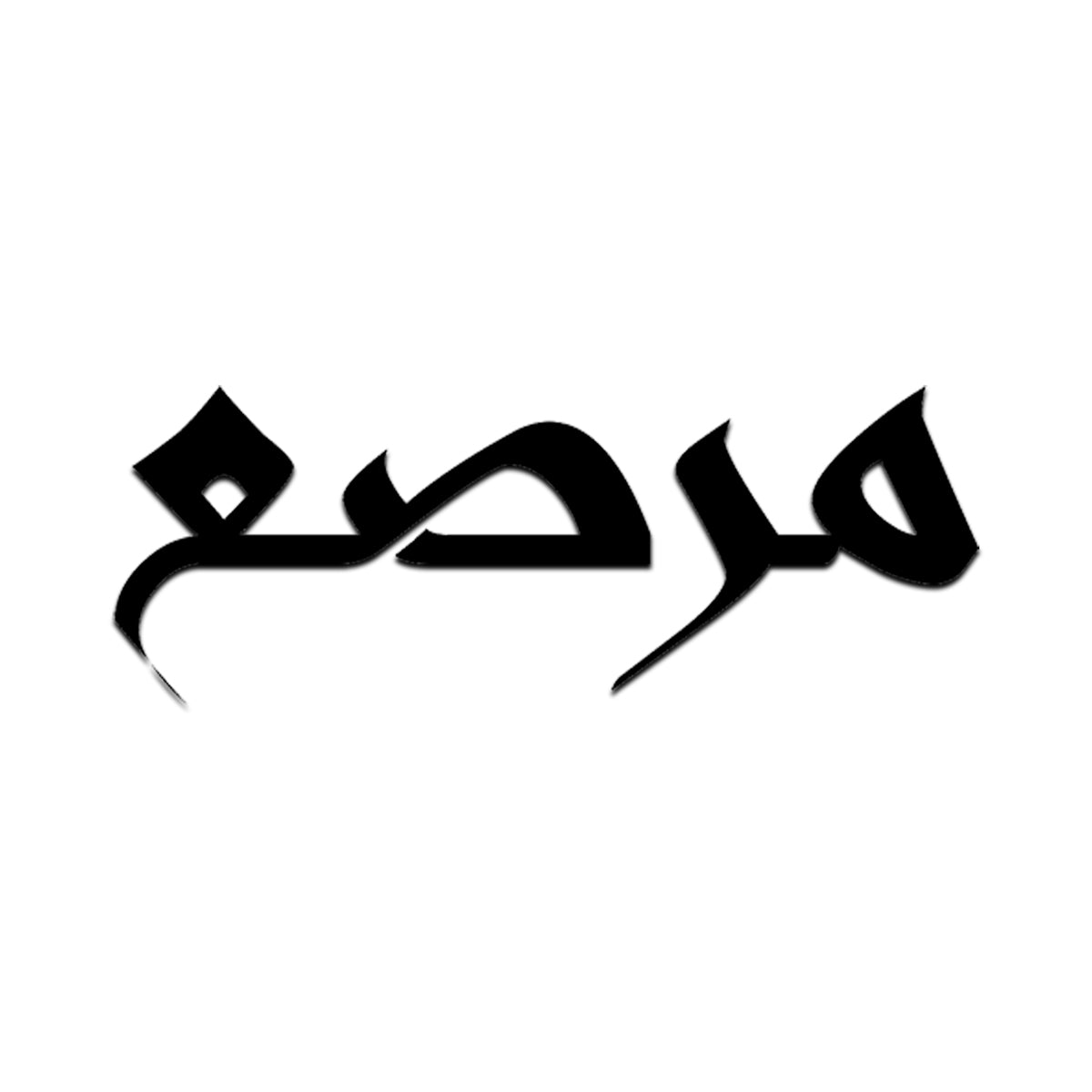 marsaofficial.com logo